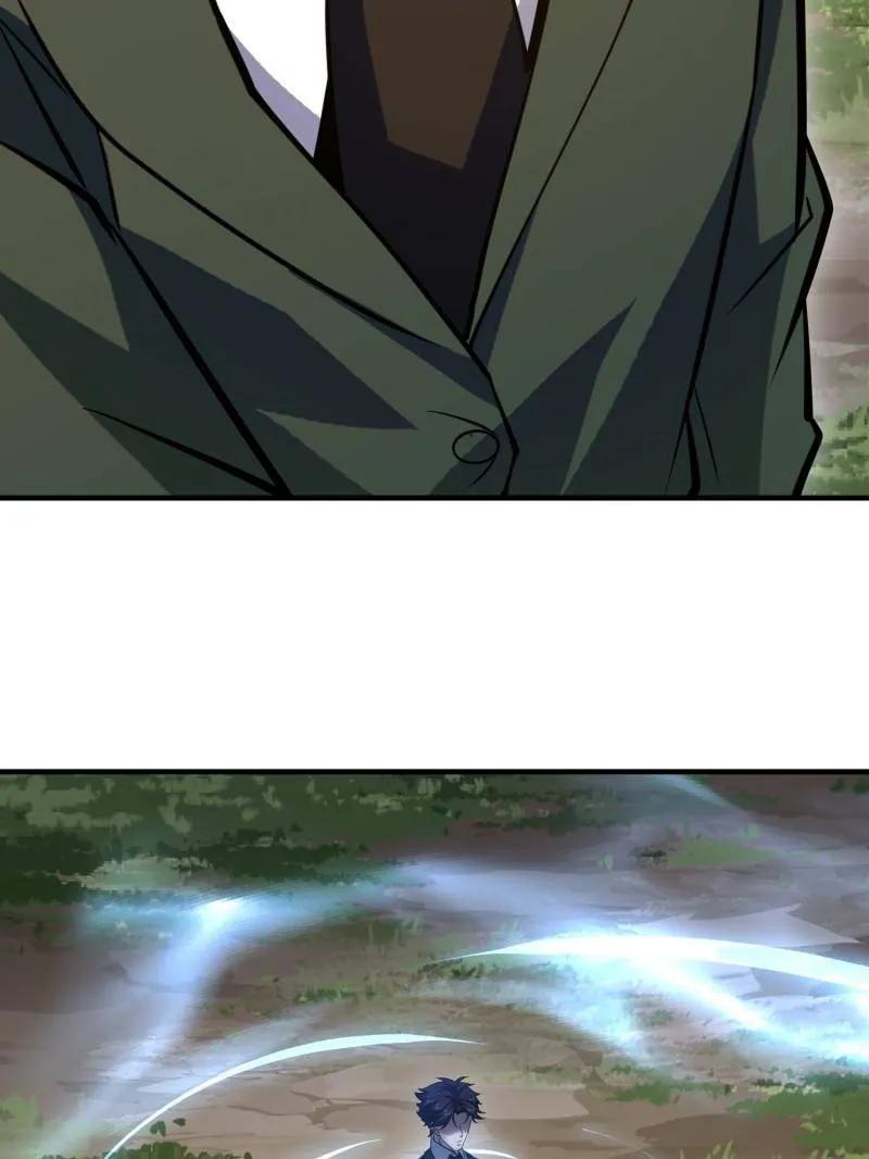 第一序列 第512话 511 诡异的巧合 第34页