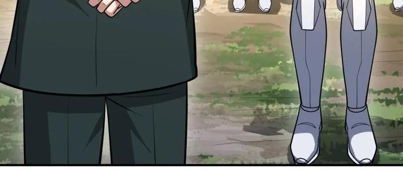 第一序列 第512话 511 诡异的巧合 第16页