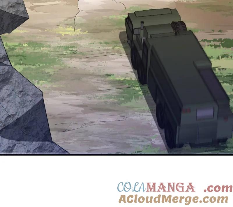 第一序列 第512话 511 诡异的巧合 第65页