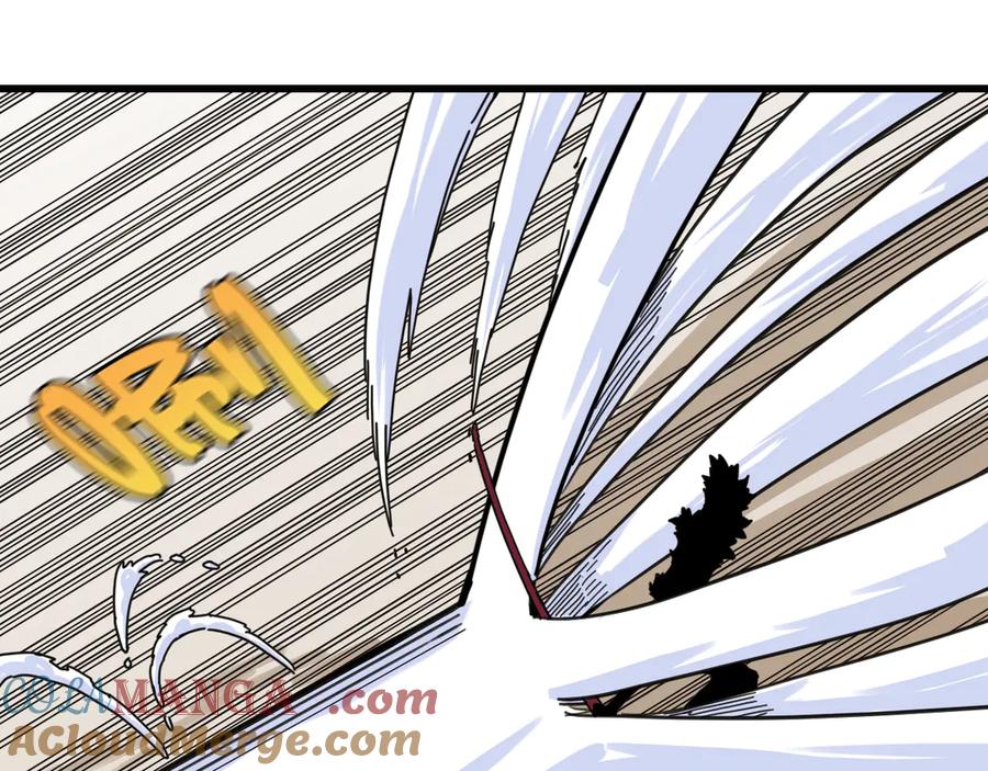 《桃与末世之书》第193话 音障的选择 第93页