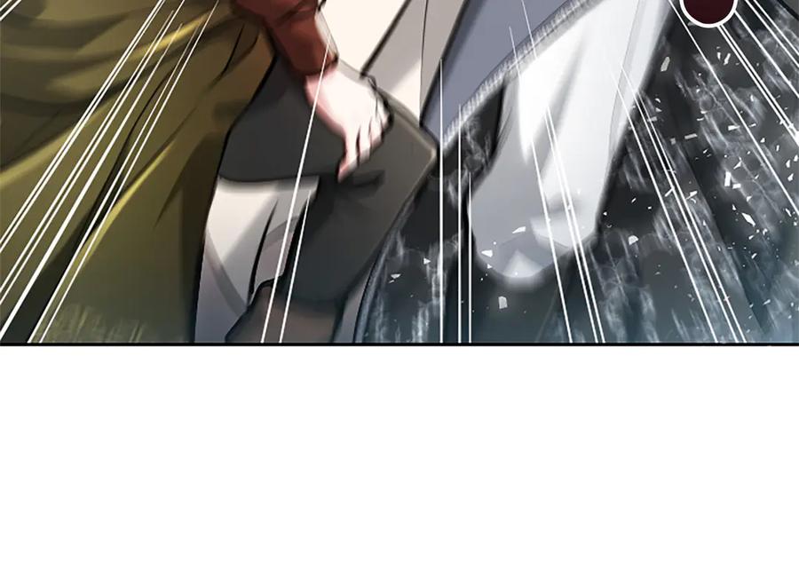 混世皇太子只对我恋爱脑 第33话 骑士的价值 第110页