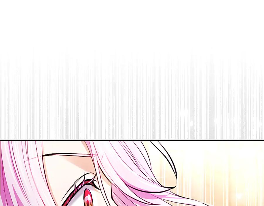 混世皇太子只对我恋爱脑 第33话 骑士的价值 第111页