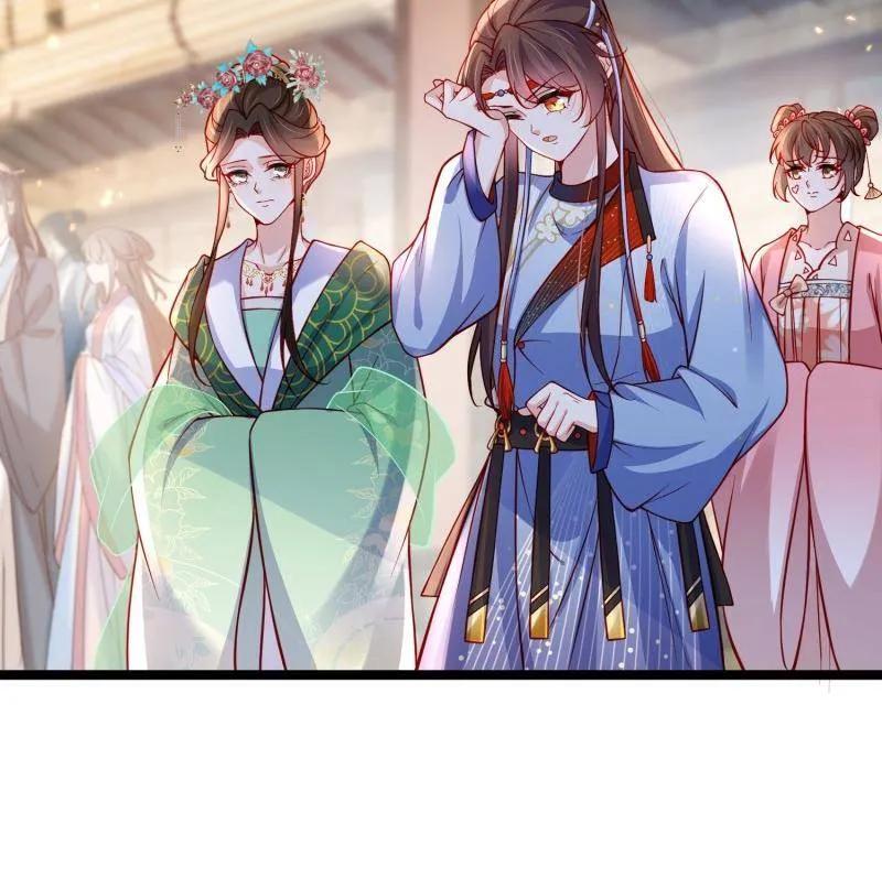 宦妃天下（太监王爷强娶我） 第433话 重逢不识君 第27页