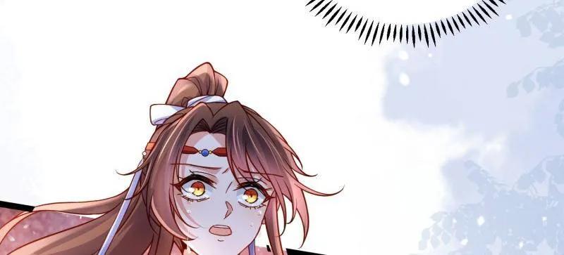宦妃天下（太监王爷强娶我） 第433话 重逢不识君 第11页