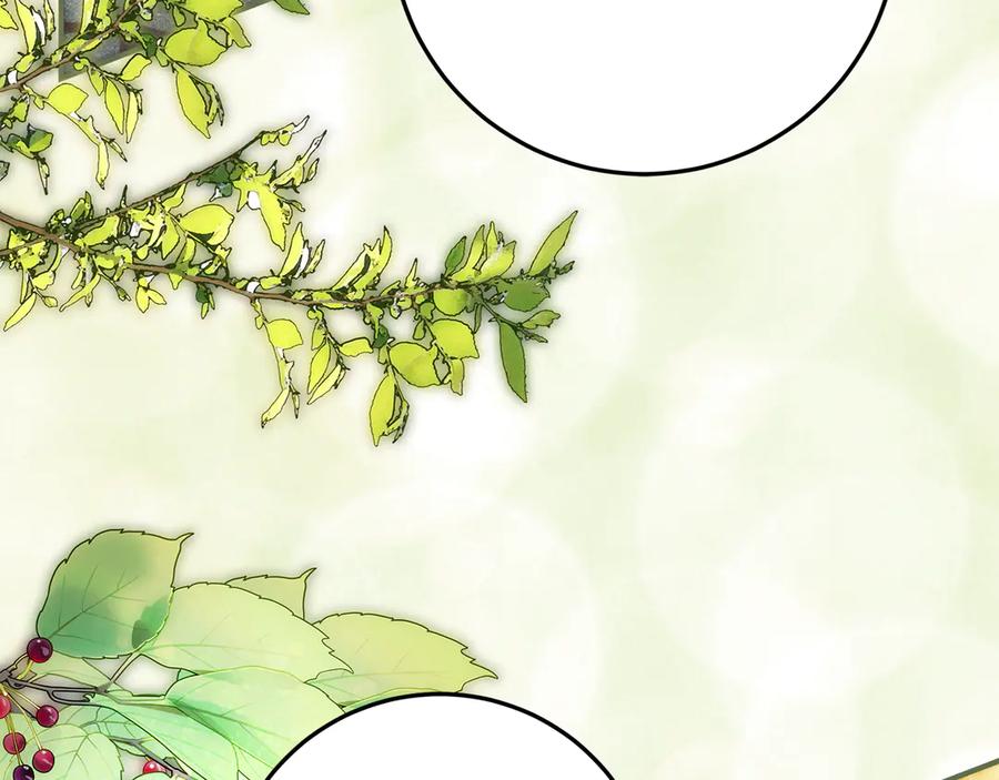 不幸的骑士，请和姐姐恋爱吧 - 第50话 绝不想看到的结局 - 第180张图