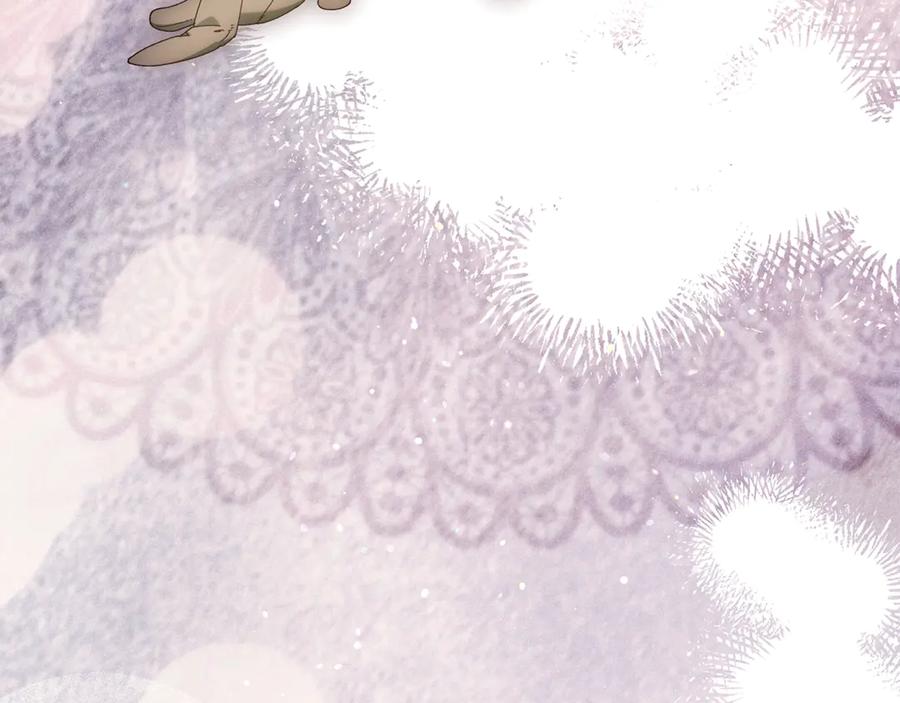 不幸的骑士，请和姐姐恋爱吧 - 第50话 绝不想看到的结局 - 第192张图