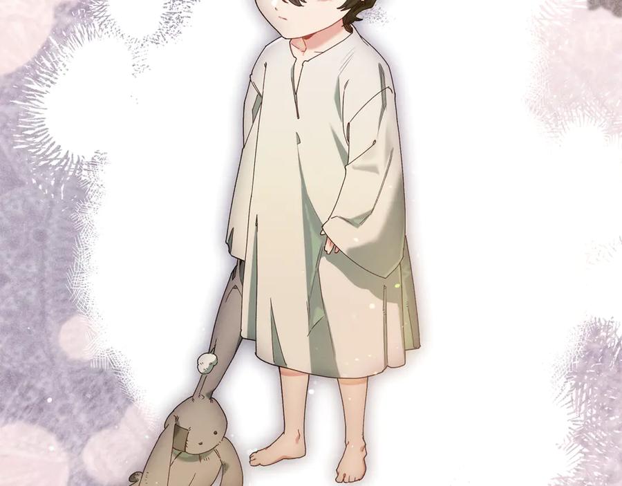 不幸的骑士，请和姐姐恋爱吧 - 第50话 绝不想看到的结局 - 第191张图