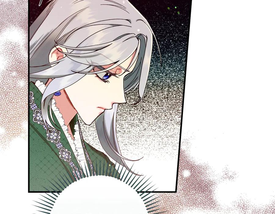 不幸的骑士，请和姐姐恋爱吧 - 第50话 绝不想看到的结局 - 第156张图