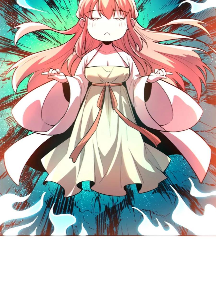 《原来我是修仙大佬》第514话 514话 第75页