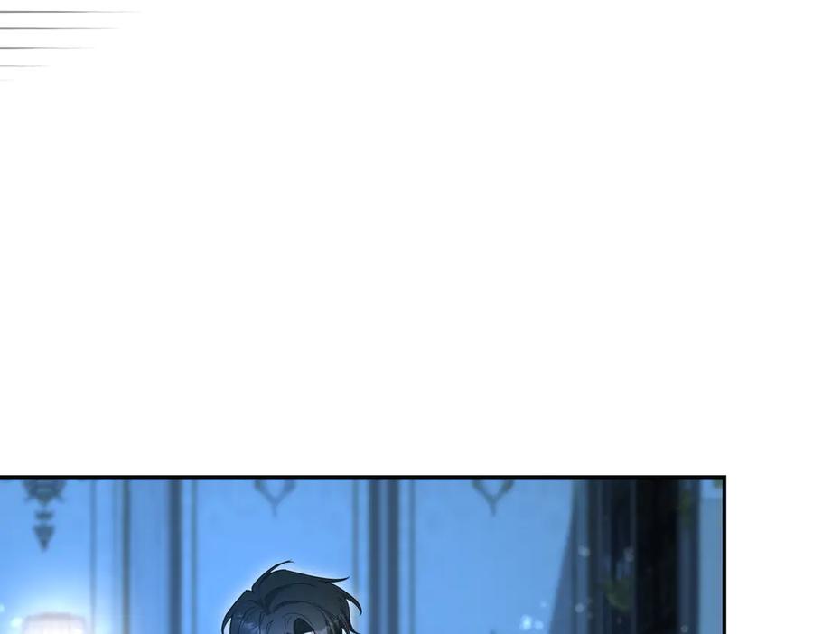 《小姐不愿意》第一季完结篇 动荡局势 第219页