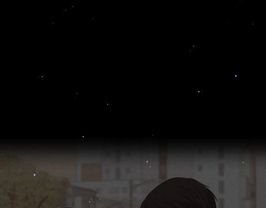 《偏见》18 嫂嫂加油！ 第79页