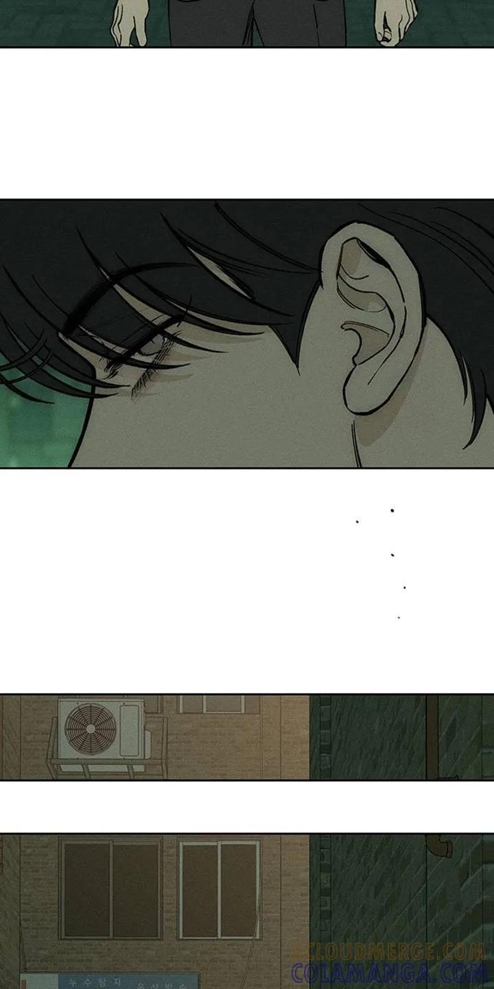 枯萎的花伤心的泪 第162章：无法释然 第7页