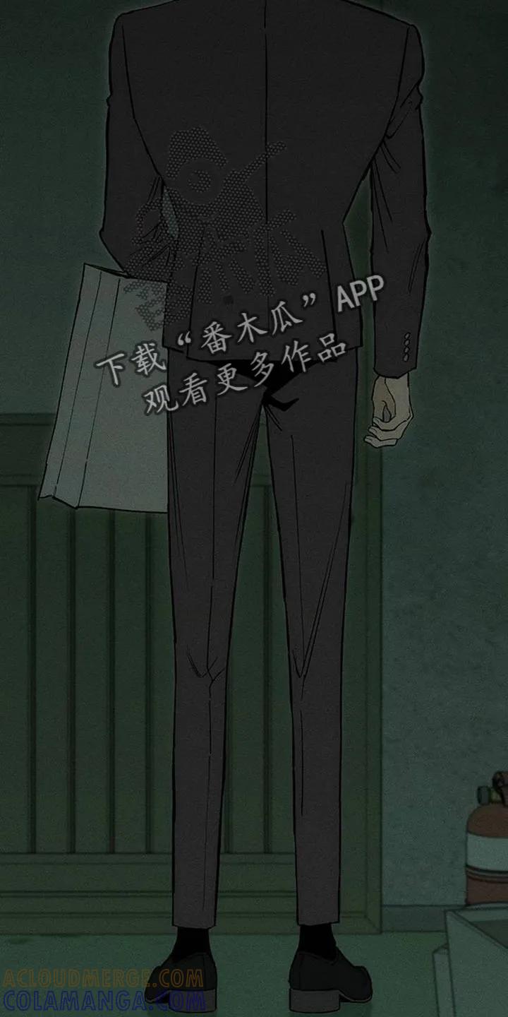枯萎的花伤心的泪 第162章：无法释然 第25页