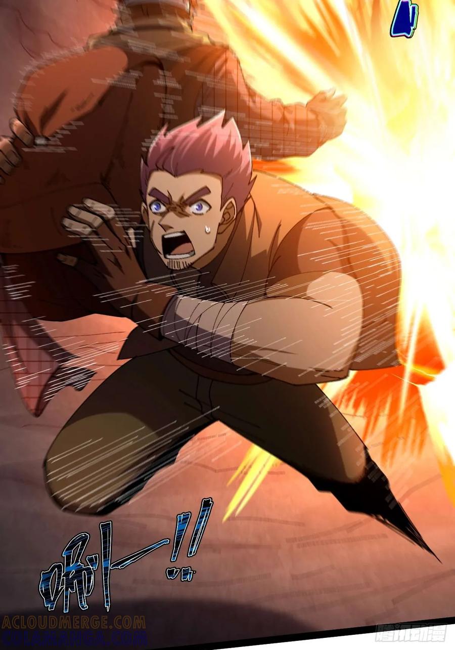 我在末世词条成神 - 025 各有操作 - 第52张图