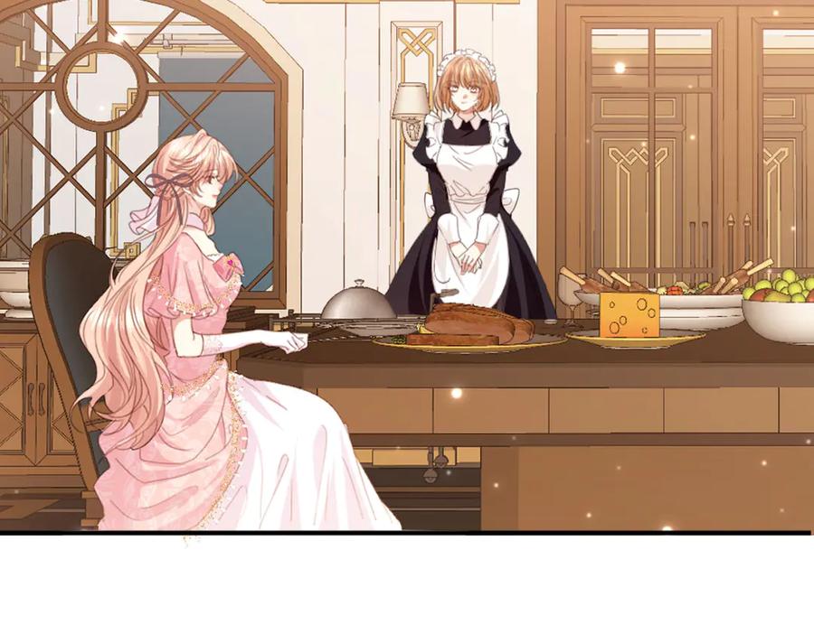 《虐文女主觉醒后》44 二婚男人配不上我表姐 第27页