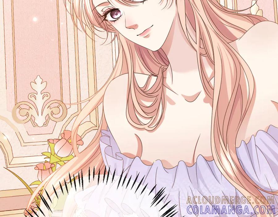 《虐文女主觉醒后》44 二婚男人配不上我表姐 第22页
