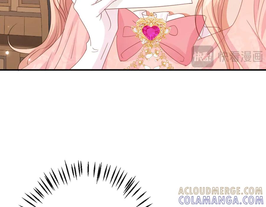 《虐文女主觉醒后》44 二婚男人配不上我表姐 第37页