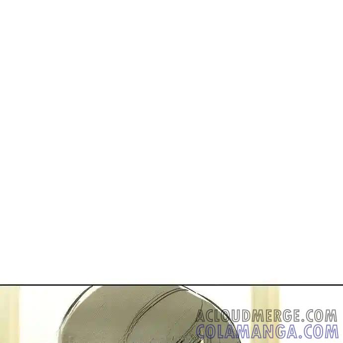 枯萎之花上的眼泪 2 第9页