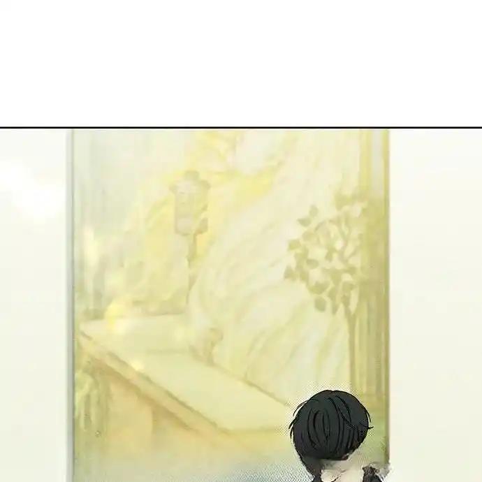 枯萎之花上的眼泪 2 第182页
