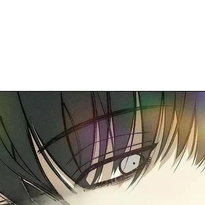 枯萎之花上的眼泪 2 第211页
