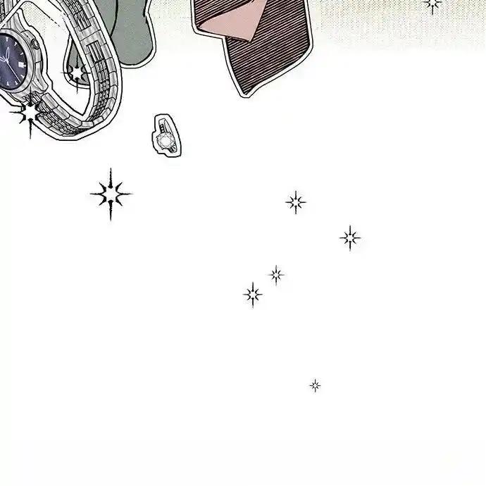 枯萎之花上的眼泪 2 第6页