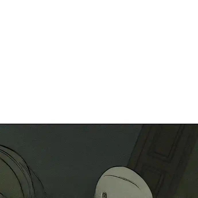 枯萎之花上的眼泪 2 第98页