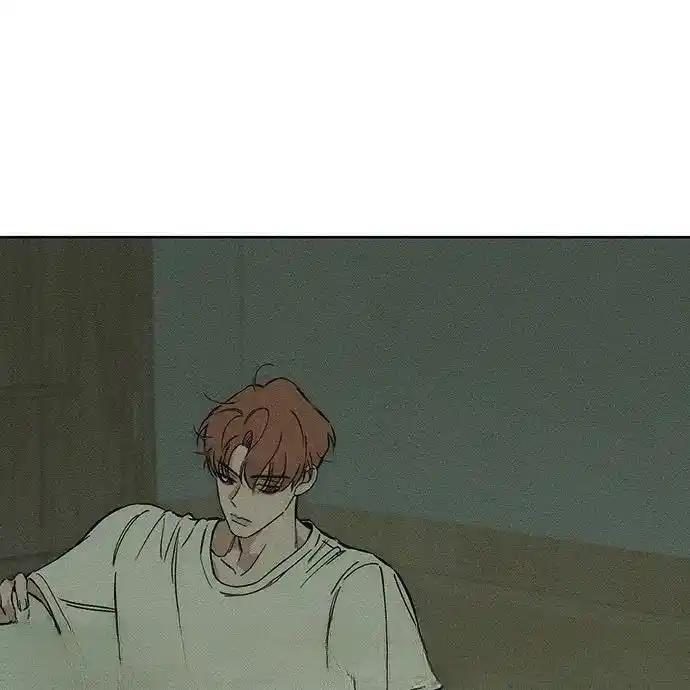 枯萎之花上的眼泪 2 第82页