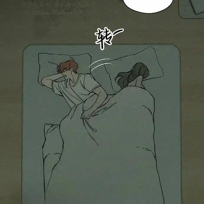 枯萎之花上的眼泪 2 第116页