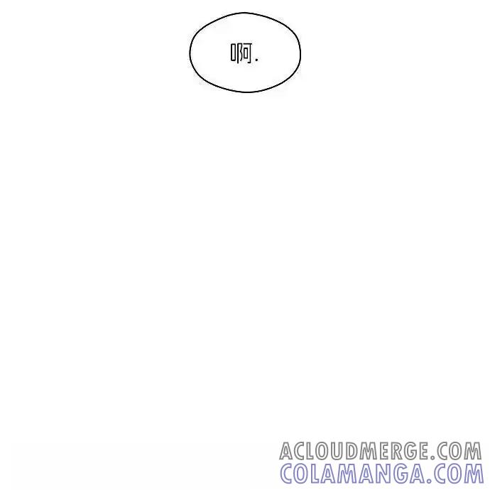 枯萎之花上的眼泪 2 第213页