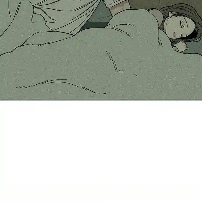 枯萎之花上的眼泪 2 第83页