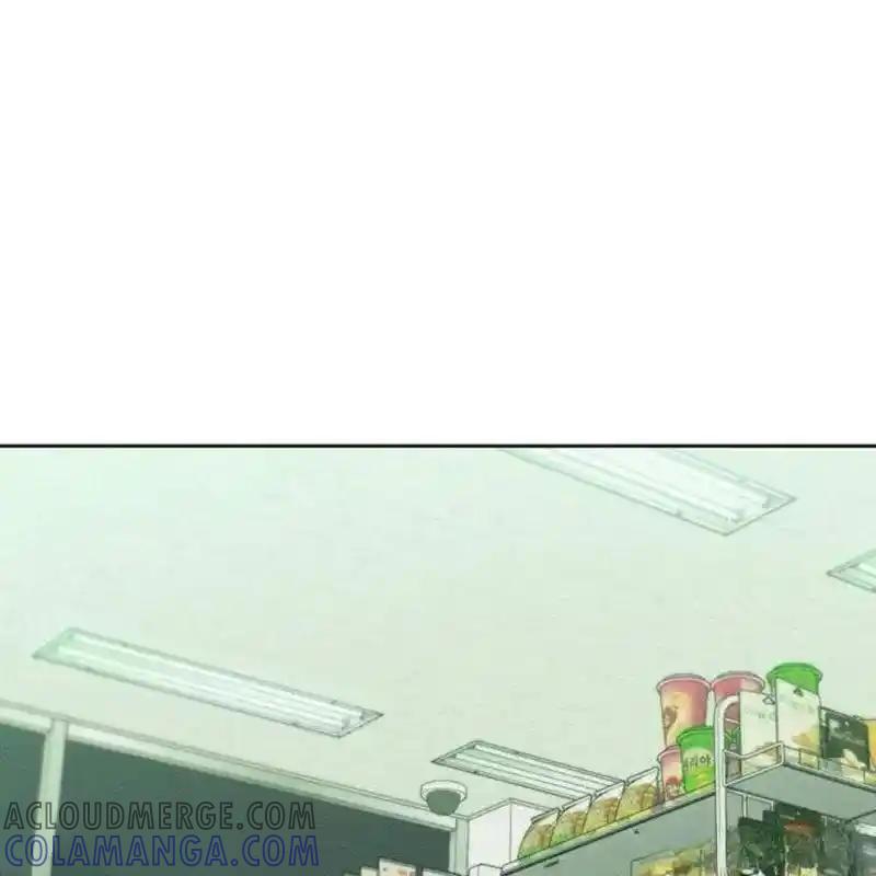 枯萎之花上的眼泪 12 第165页