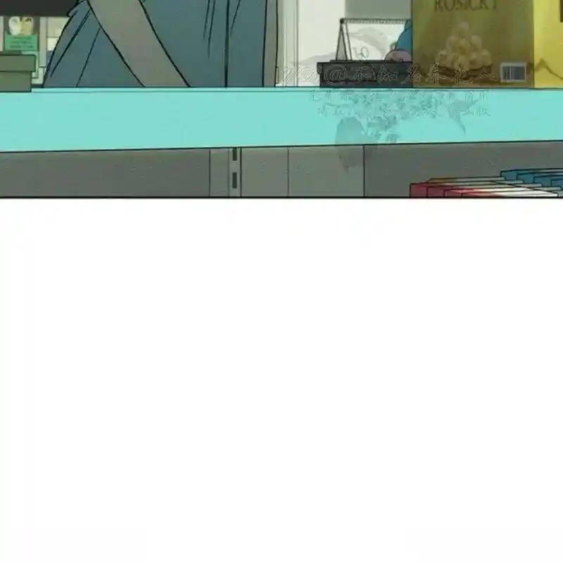 枯萎之花上的眼泪 12 第124页
