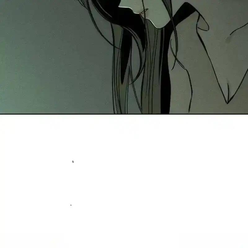 枯萎之花上的眼泪 13 第208页