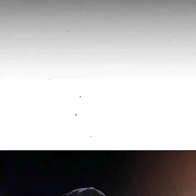 枯萎之花上的眼泪 13 第166页
