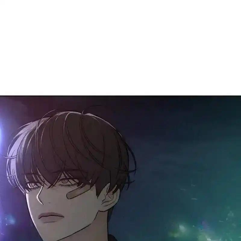 枯萎之花上的眼泪 13 第142页