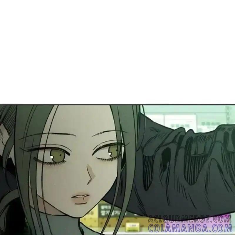 枯萎之花上的眼泪 13 第5页