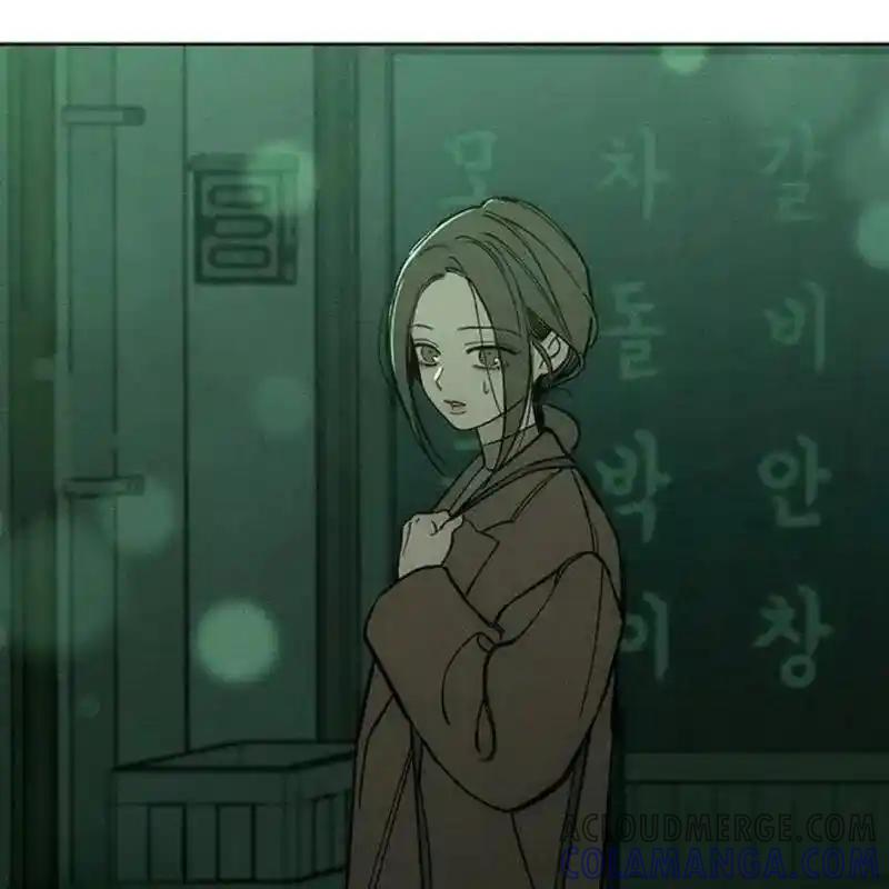 枯萎之花上的眼泪 13 第197页
