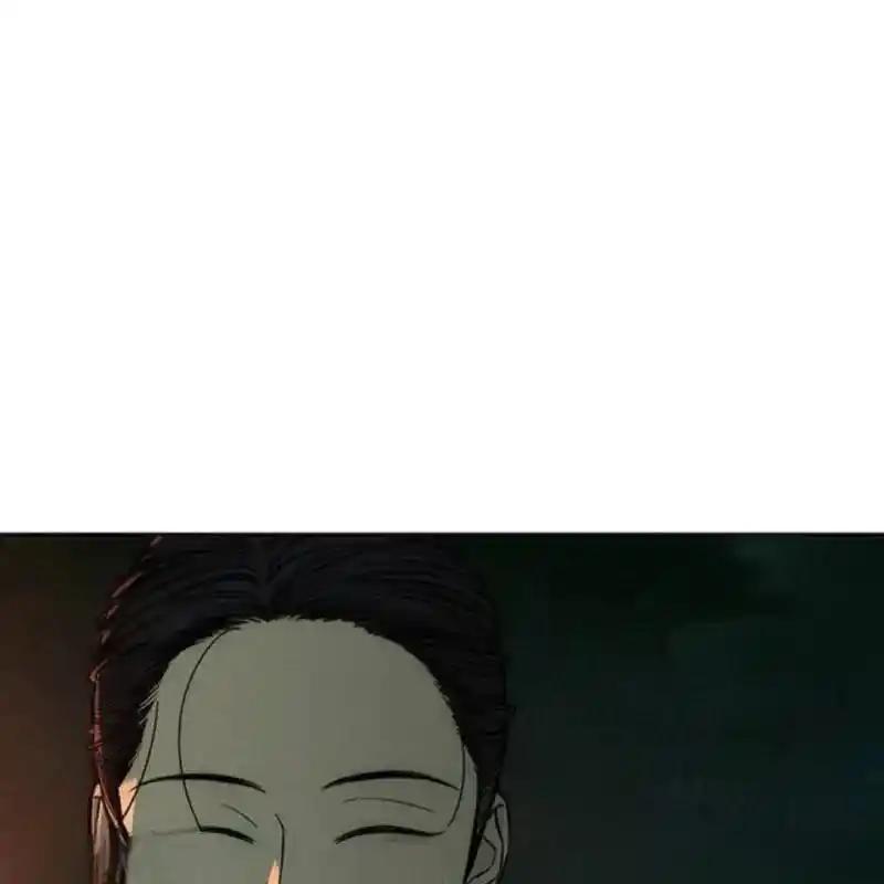 枯萎之花上的眼泪 14 第100页