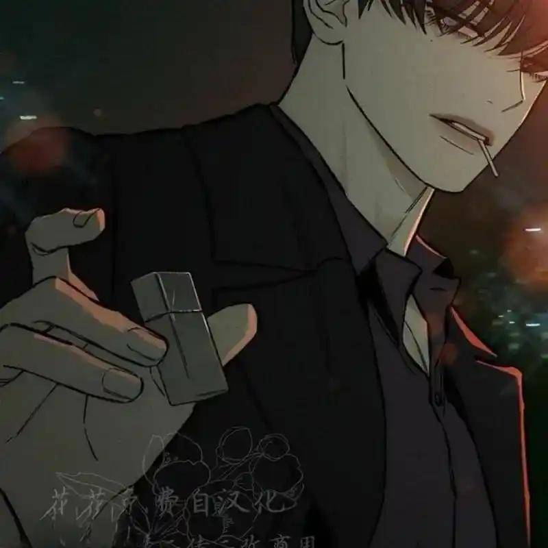 枯萎之花上的眼泪 14 第126页