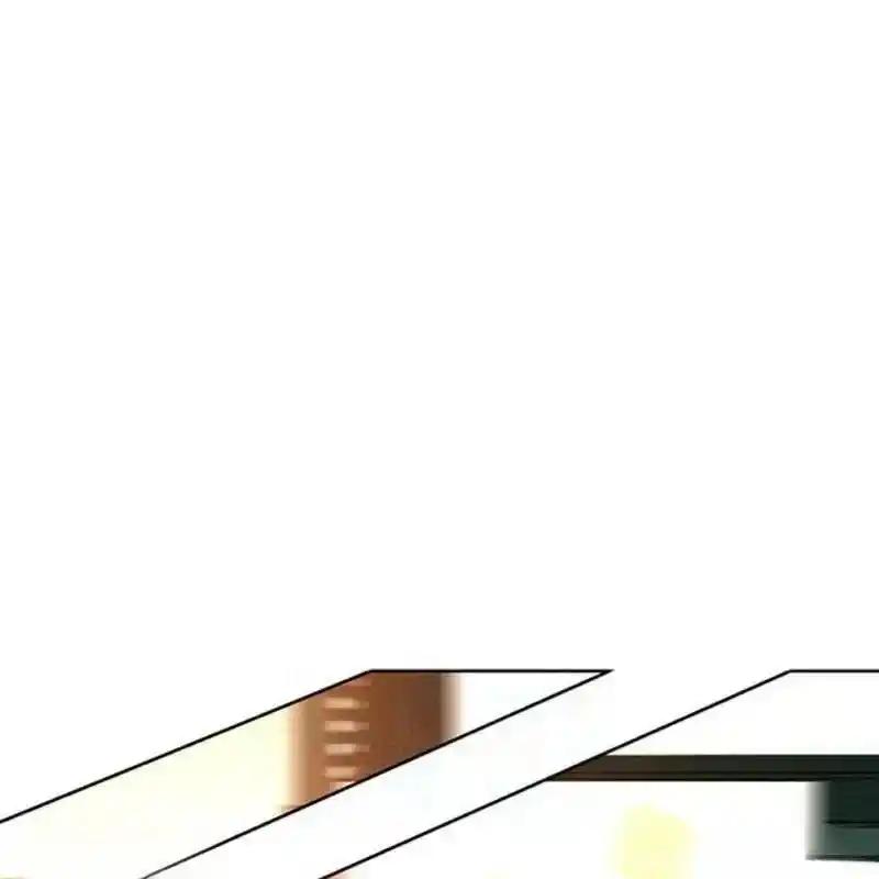 枯萎之花上的眼泪 14 第175页