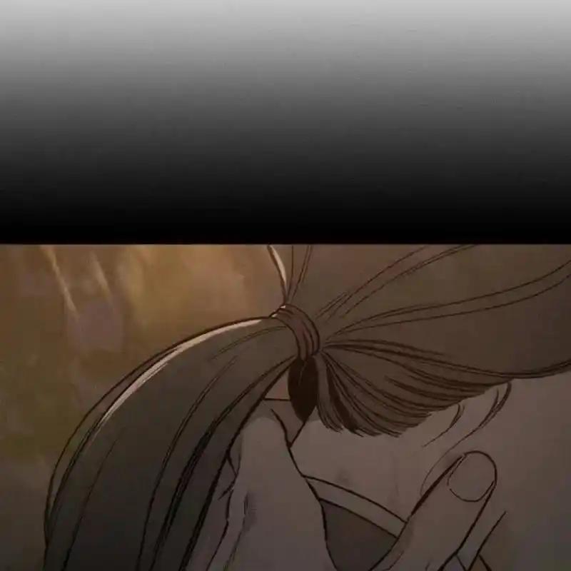 枯萎之花上的眼泪 14 第86页