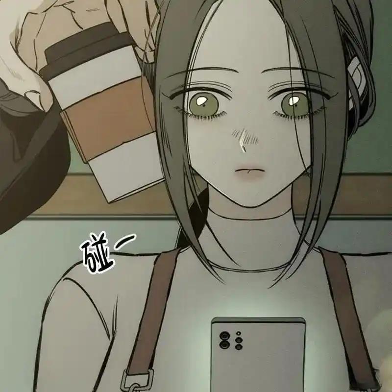枯萎之花上的眼泪 15 第259页