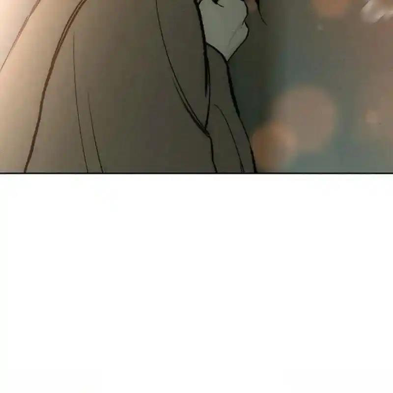 枯萎之花上的眼泪 15 第6页