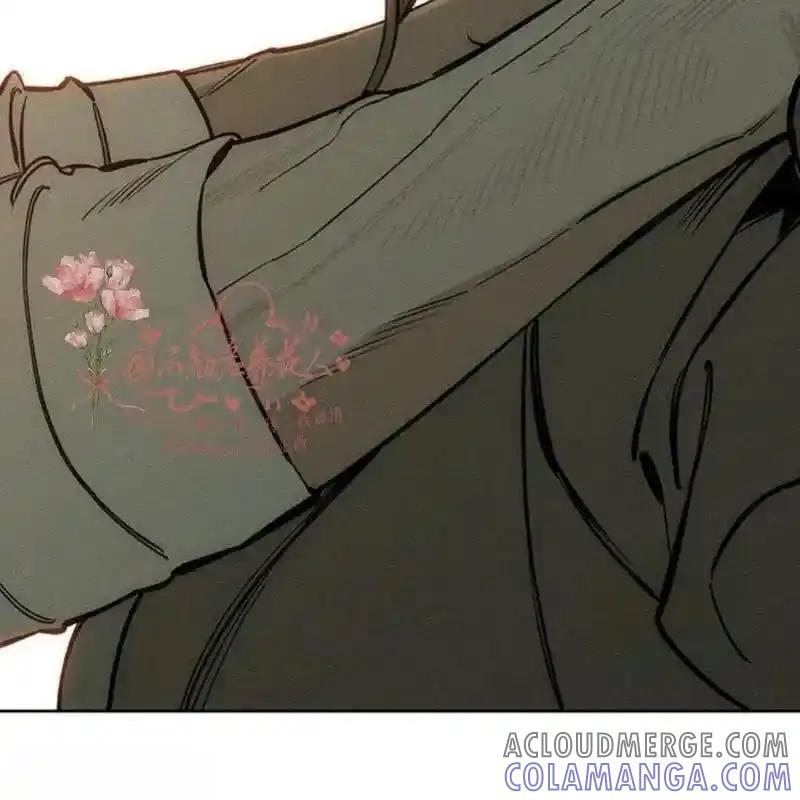 枯萎之花上的眼泪 15 第97页