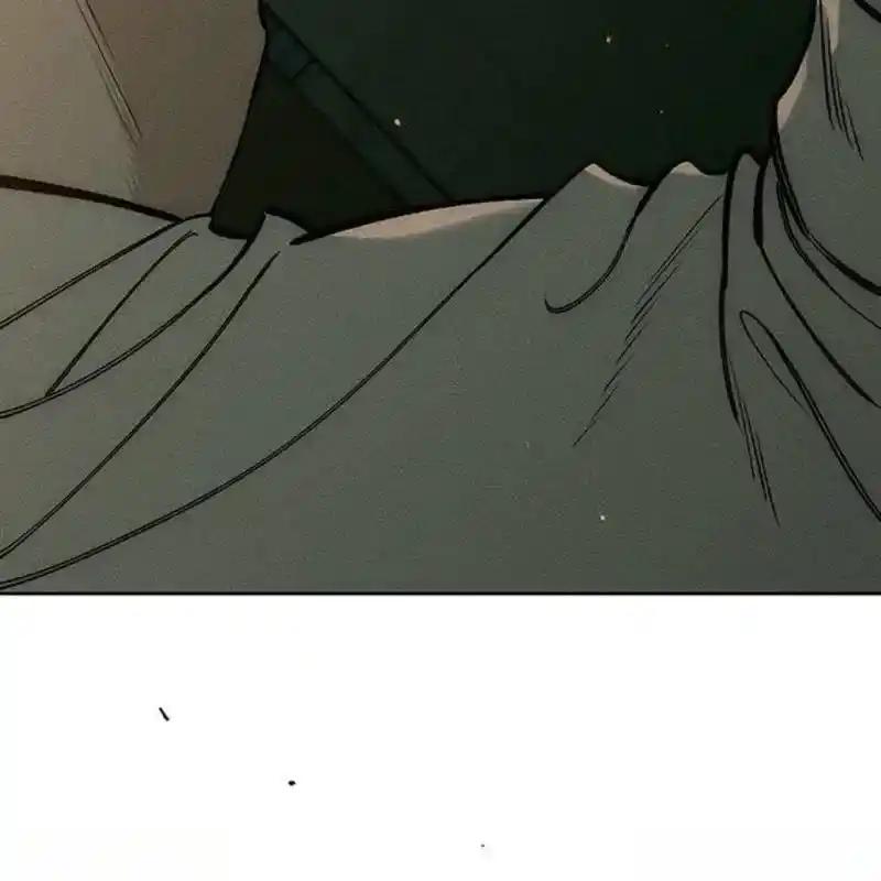 枯萎之花上的眼泪 15 第79页