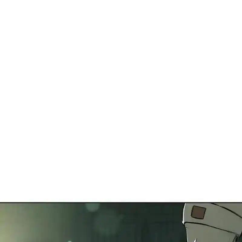 枯萎之花上的眼泪 15 第135页