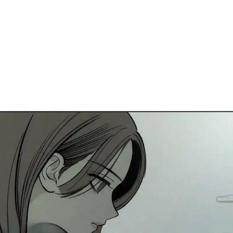 枯萎之花上的眼泪 16 第82页