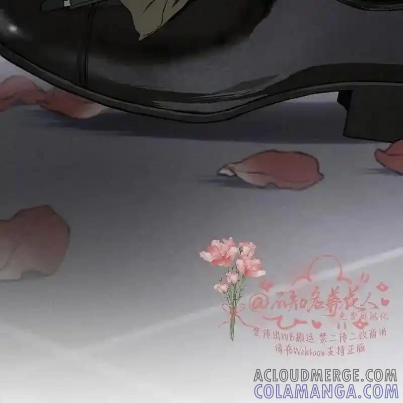 枯萎之花上的眼泪 16 第161页