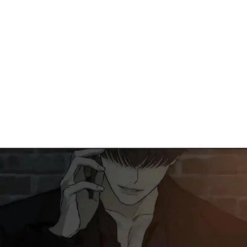 枯萎之花上的眼泪 16 第240页