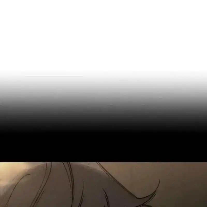 枯萎之花上的眼泪 16 第119页